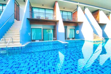 PhUBeach(13)