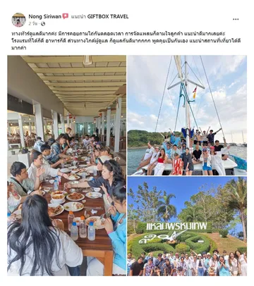 Review-6R13