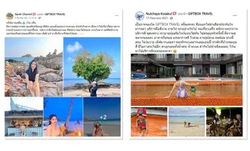 SD-REVIEW-2