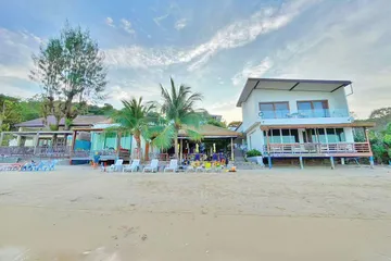 Samed-Seaside-12000007LINEALBUM-4