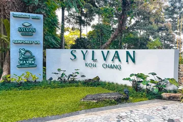 Sylvan12002