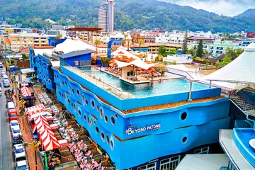 beyondpatong(1)0005Overview10