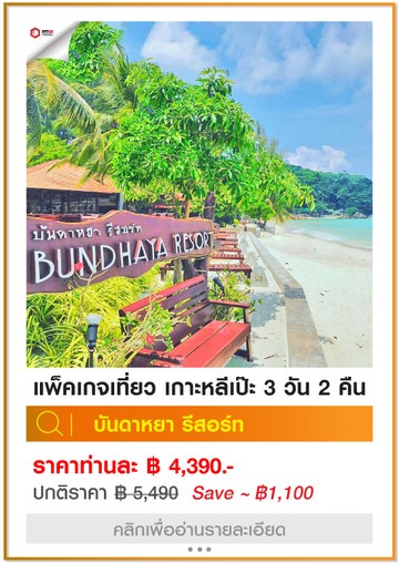 bunhyaR1-(3)