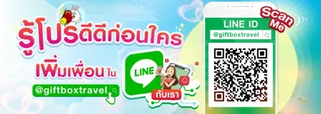 coverpage-ADD-LINE
