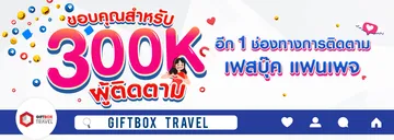 coverpage-Facebook-Page