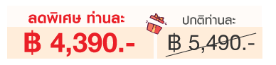 BundhyaReP
