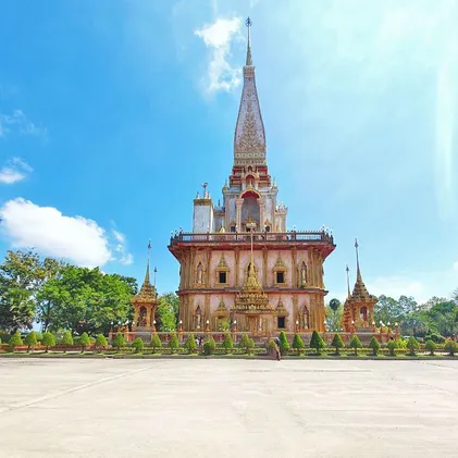 ที่เที่ยวในเมืองรูปรีวิว-ซัดฉลอง