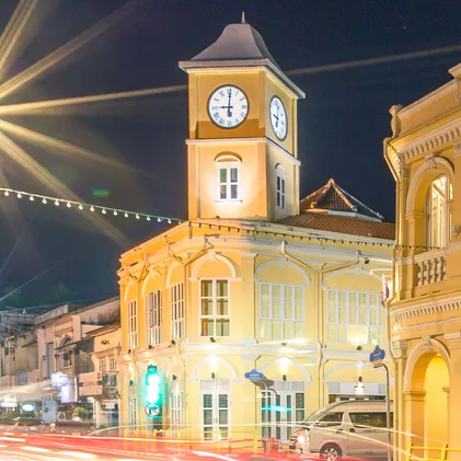 ในเมือง-shutterstock1055816459