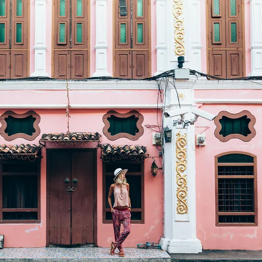 ในเมือง-1040x10400009shutterstock1055816459