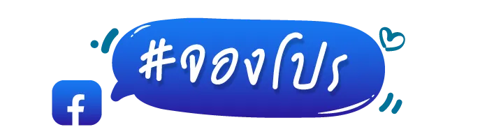 KB-Facebook