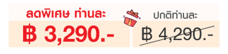 vapa--1