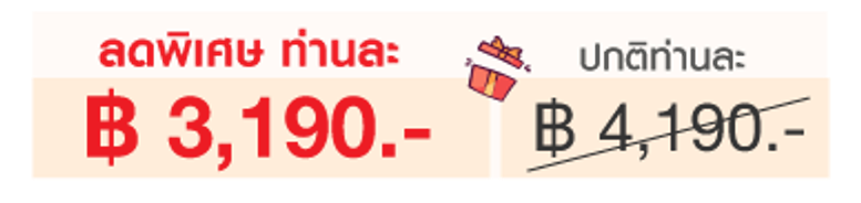Bhukitta01