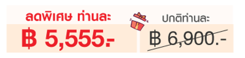 BeyondKhaolak-4