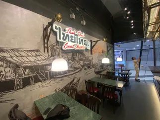 S421642830