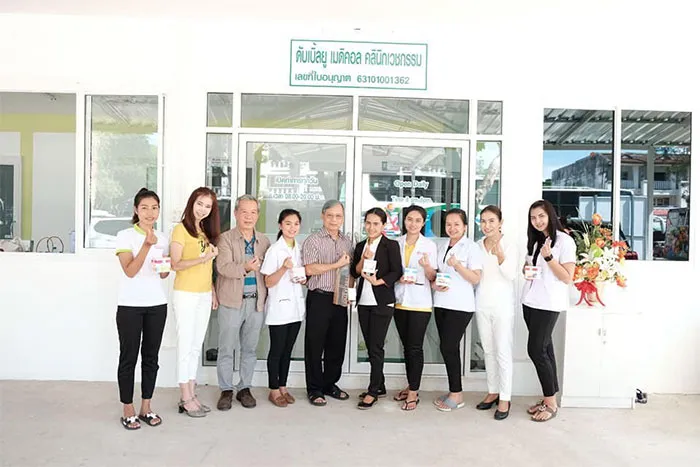 งานสร้างเสริมสุขภาพ-6