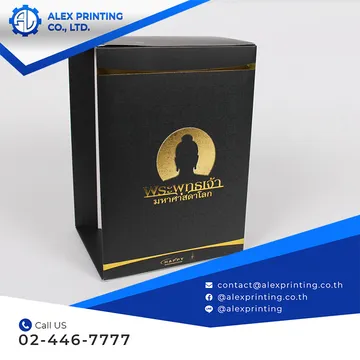 กล่อง-Boxset-1