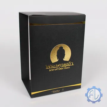 กล่อง-Boxset-4