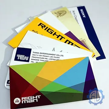 การ์ดและนามบัตร-2