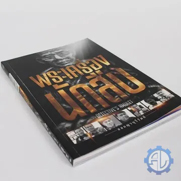 คู่มือหนังสือปกแข็งปกอ่อน-2