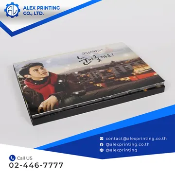 ปกซีดี-1