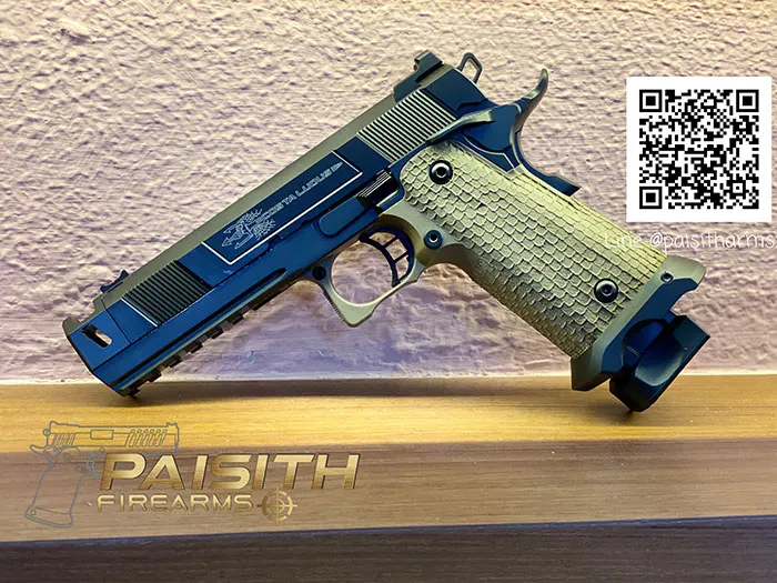 STI-1