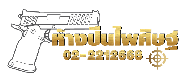 โลโก้ไทย