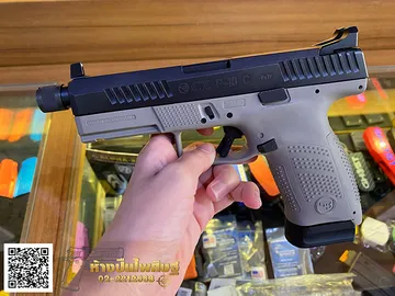 CZ-3