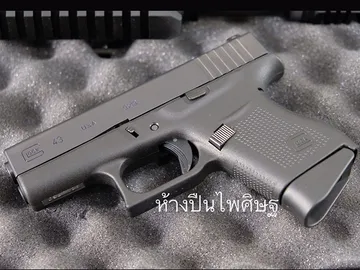 GLOCK-1