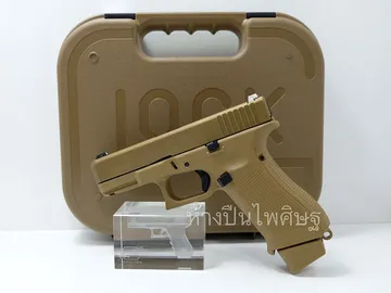GLOCK-3