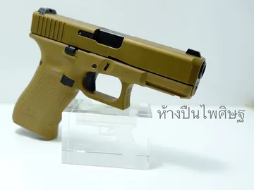 GLOCK-4