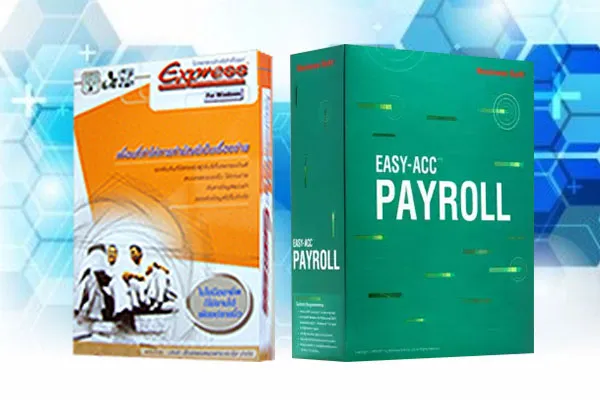 p-plusaccounting-11