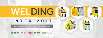 weldinginterslide-edit1-3