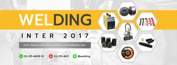 weldinginterslide2