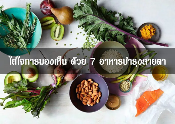 bangkokaloe1