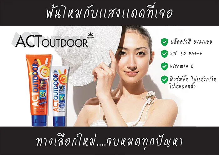 bangkokaloe1
