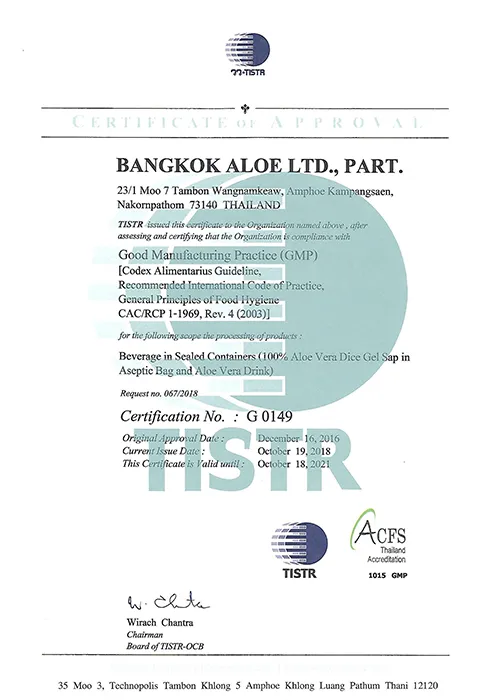 bangkokaloe8
