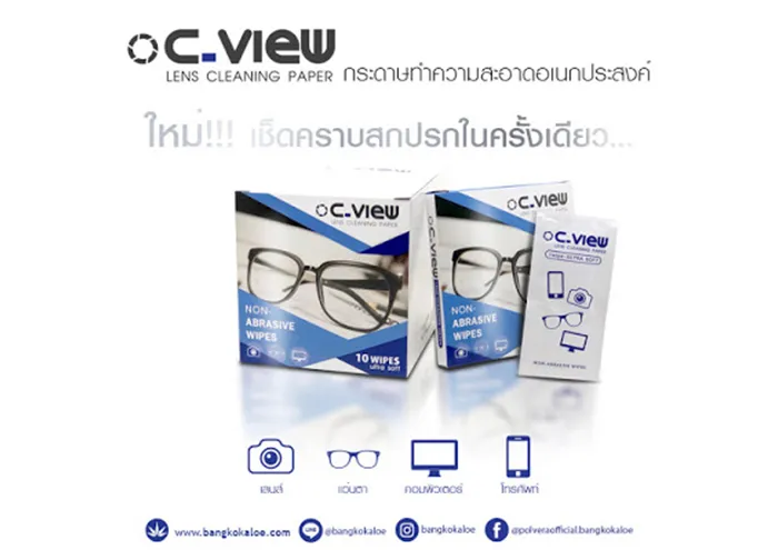 bangkokaloe9
