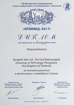 bangkokaloe6