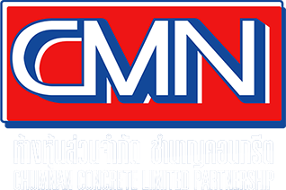 chumnangroups2563logo1