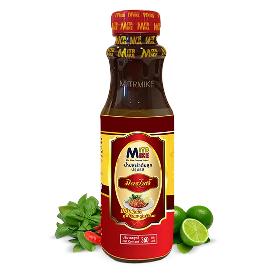 mitrmike-product1501527408192