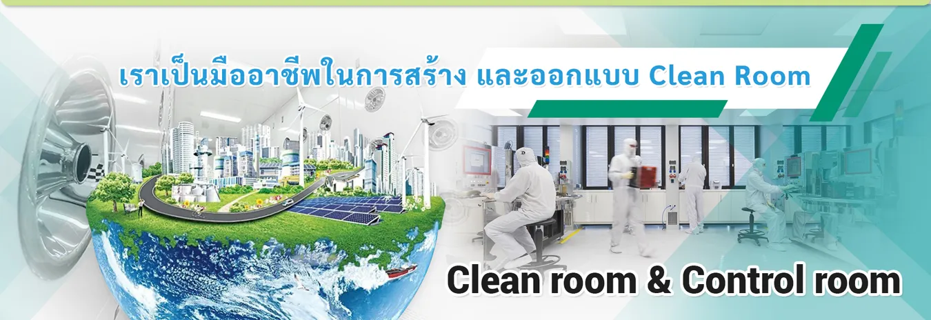 greentronicslide01