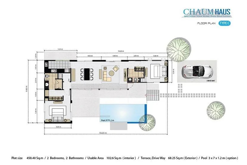 chaum haus pool villa พ ลว ลล า ว วภ เขา ใกล หาดชะอำ ปลอดภ ย ใกล แหล งท องเท ยว