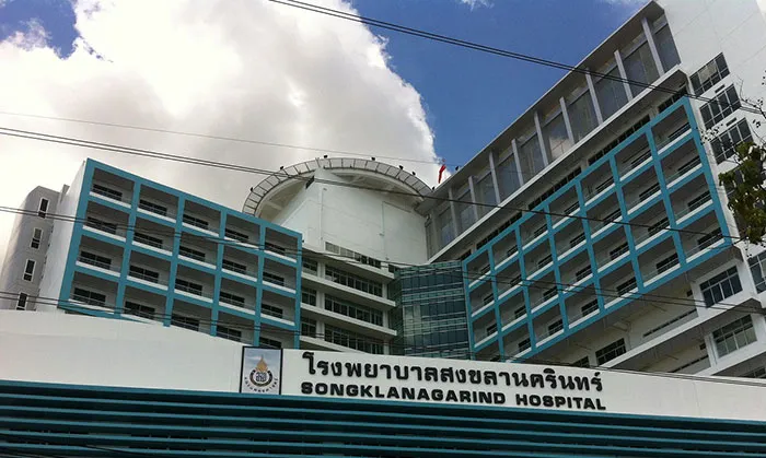 CCU-Songklanagarind