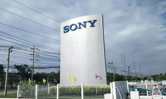 โซนี่อมตะ