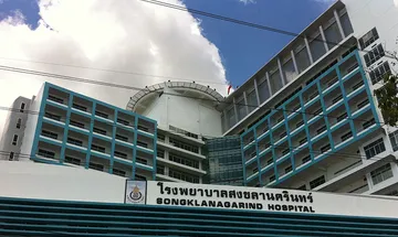 CCU-Songklanagarind