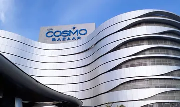 cosmo