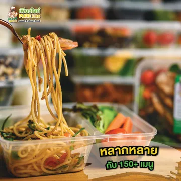 04manymore