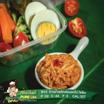 B10ข้าวน้ำพริกอ่องอกไก่ไข่ต้ม-01