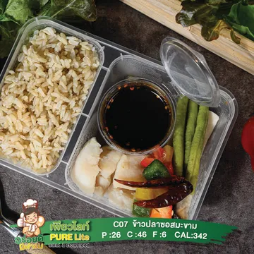 C07ข้าวปลาซอสมะขาม-01