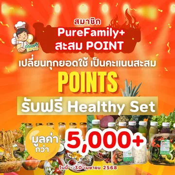 Point01